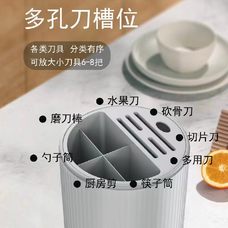 O1CN01TWTmps21EWd7KuPXv_!!2214