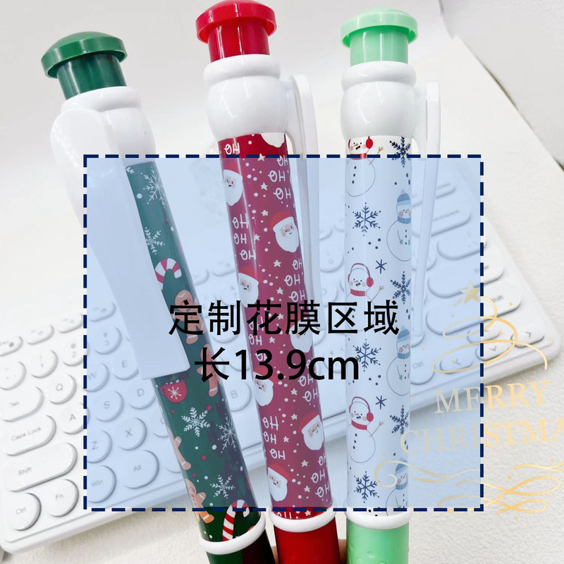 特大巨大ボールペン 個性派ペン 学生用 巨大毛糸ペン 28.5cm オリジナルブランド プラスチック製プッシュボタンペン|undefined