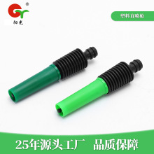 �羳Դ�^�������È@�ֈ@ˇ����ˮ����������ֱ�����������Q��ˮ��