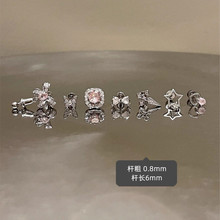 ����ͯԒ��С�����؂����䓶��Ů߅������ᔱ��W��΁��Ʒ���l