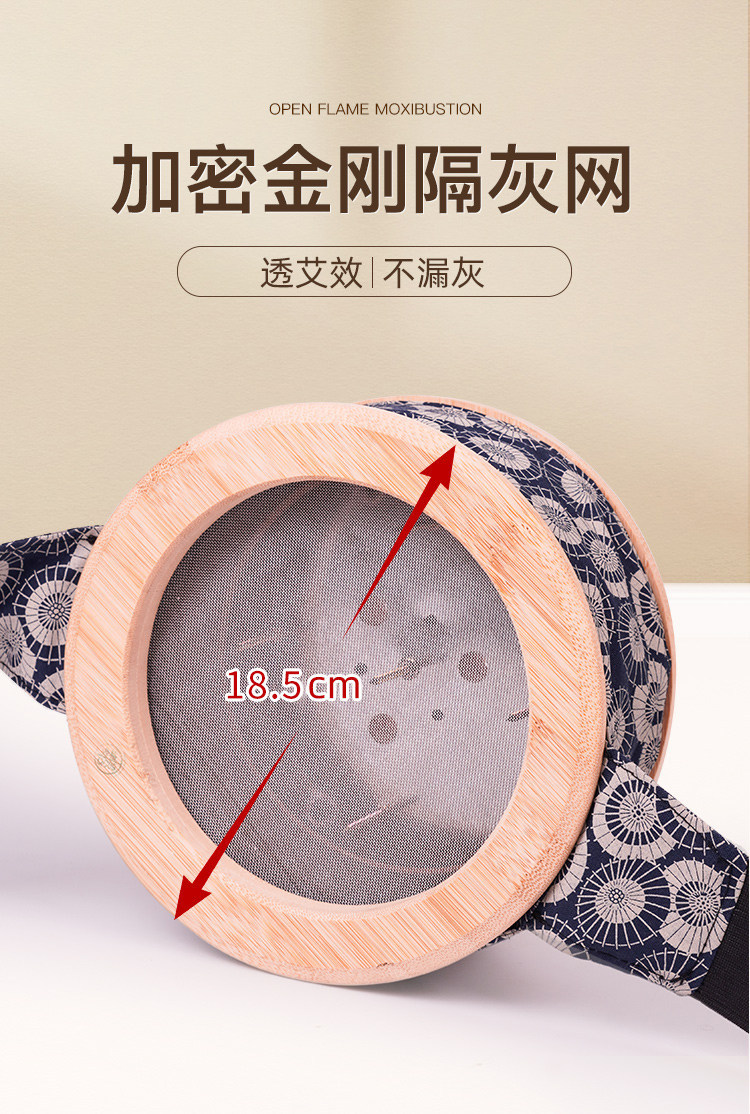 Portable Moxibustion Box with 54 Three-Year Aged Moxa Sticks for Body and Abdominal Warm Therapy key features
