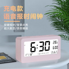 メーカー直販電子目覚まし時計学生専用の起きたベルが簡単でスマートな時計多機能夜光誘導