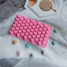 55爱心410翻糖巧克力硅胶模具糖果布丁甜点模具蛋糕装饰烘焙用具