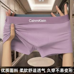 cainmkiein���S���l��ʿ��ѝ��ƽ��ѝ���m͸��������ѝ��ƽ��ѝ