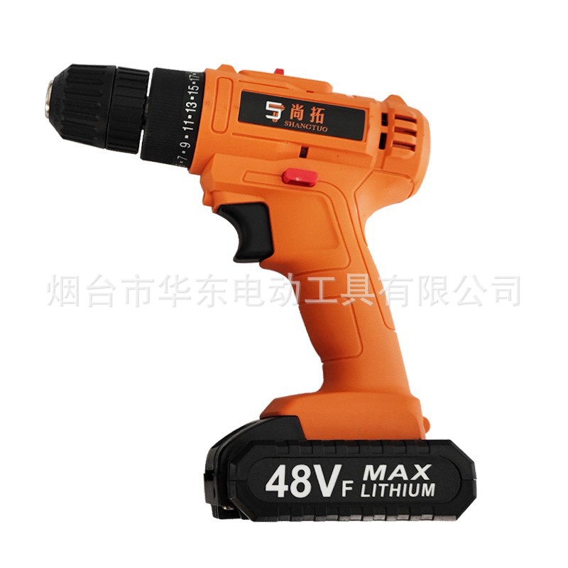 Shangtuo taladro eléctrico sin escobillas recargable multifuncional hogar destornillador eléctrico pistola pequeña taladro eléctrico impacto taladro de mano eléctrico de litio