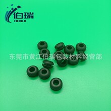 ��ɫ�p���o��Ȧ�����zȦ�^���h5MM ���¼��o����PVC��ˮȦ�^��