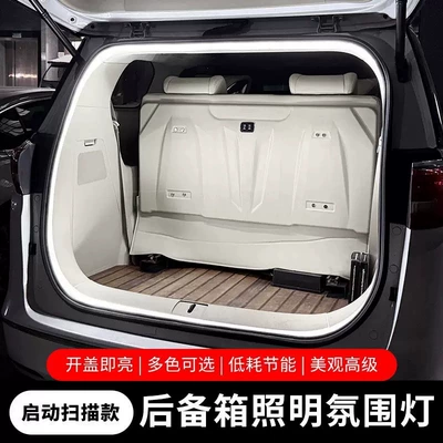 Other lights All Car Models, Suv and
