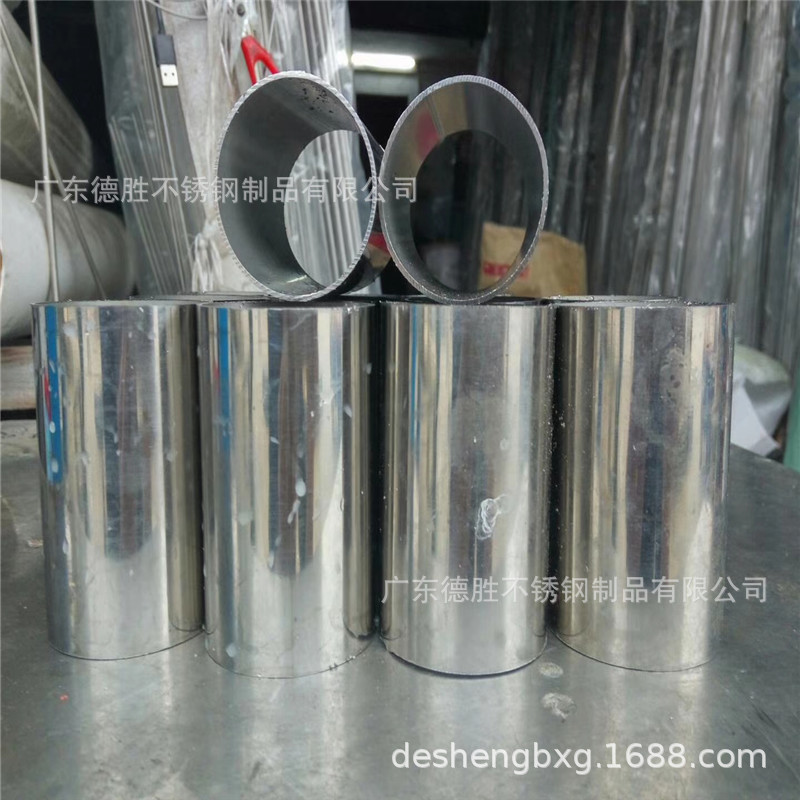 304精轧不锈钢管切割 不锈钢管套 传感器不锈钢外壳加工cnc车床