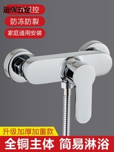 ��ԡ��ˮ�y���ˮ���^�lԡ�Ҹן�ˮ����������_�Pȫ�~��ԡˮ���^