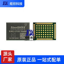 ˾�ό���K802 RTK܇Ҏ��GNSS����GPS��λ����ģ�K�忨�߾����l��