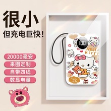 20000������늌��Ԏ��ľ��ɐۿ��W�����ö���A���������Ƅ��Դ