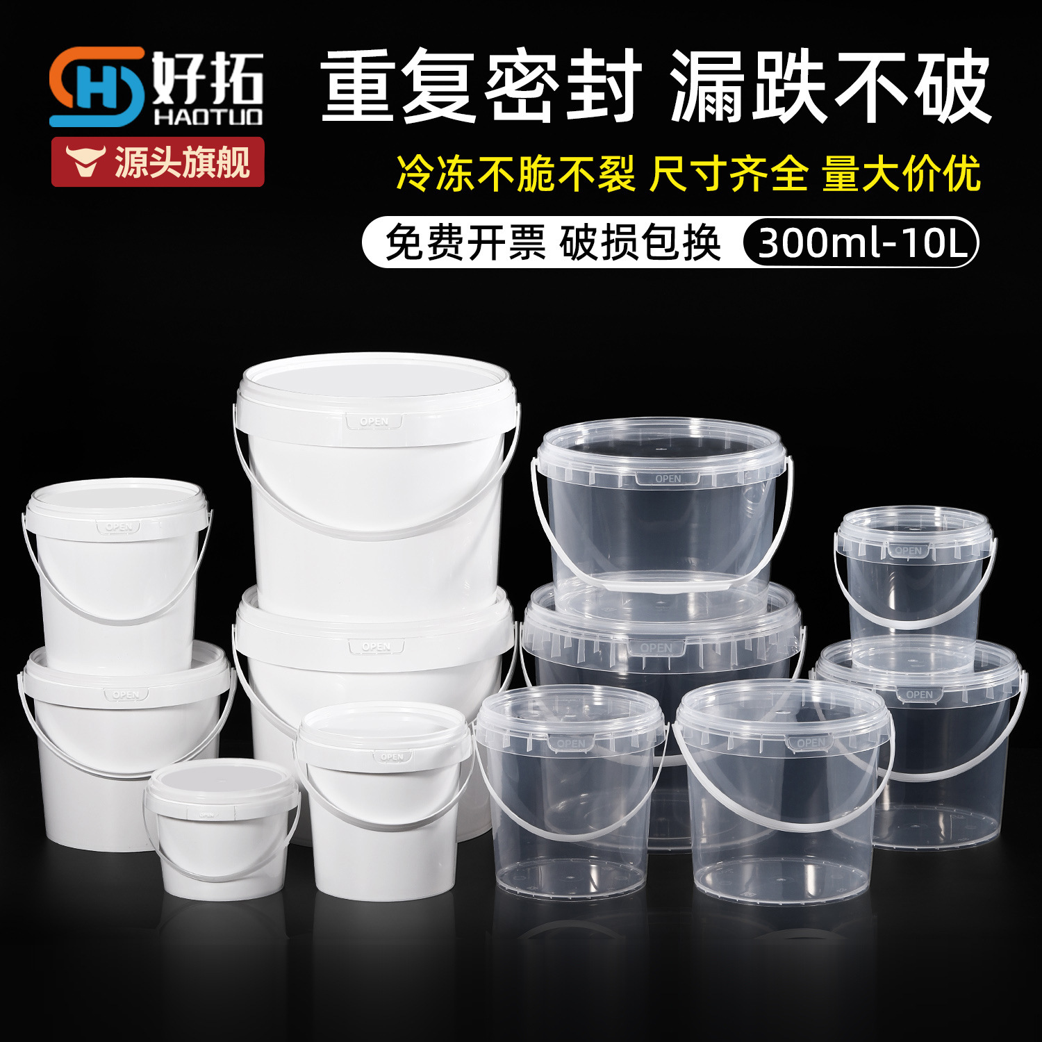 Plastic pack