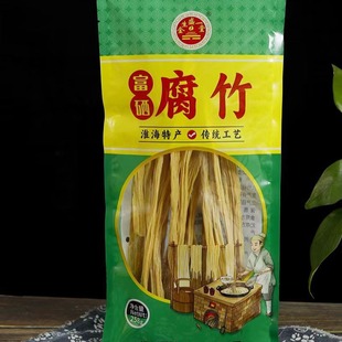 ������258g���b����Ʒ������ʳ��������N�YƷ