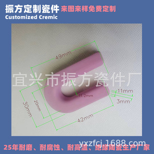 �jͲ�C ��Ͳ�C ��ë�C ��Ͳ�C �ӏ��C �޼��C �����C U�͌����ɗl