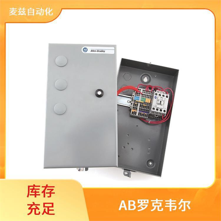 罗克韦尔 电机断路器 Allen Bradley PLC模块 509-DAH-6P