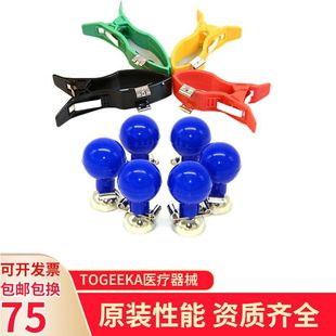 �p����늘O�A/����֫�w�A������֫�A�������ЙC�� �A���������b