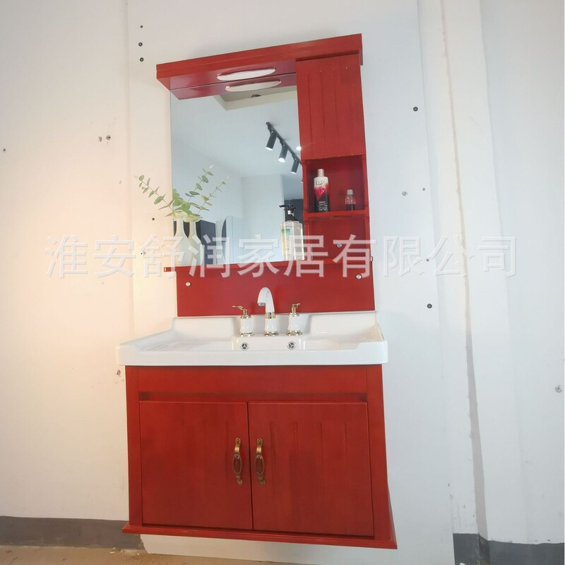 Factory Inventory Clearance Bathroom Single Cabinet Storage Rack Combination Bathroom Simple Red Ceramic Integrated Basin Washstand