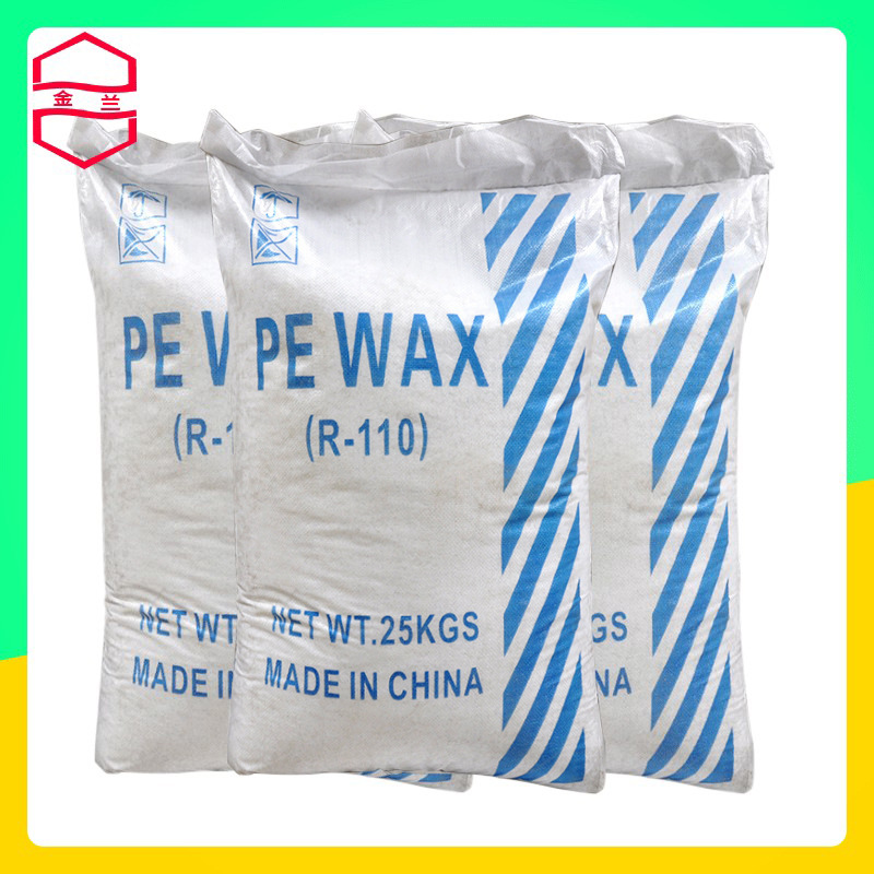 现货批发聚乙烯蜡PVC热熔胶塑料增塑剂PE蜡粉合成材料助剂