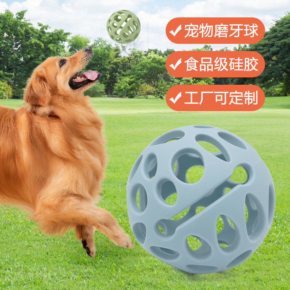 Cross-border New Pet Grinding Ball Toy Ball Can Add Bell to relieve boredom artifact Silicone Bite Resistant Dental Cleaning Dog Toy