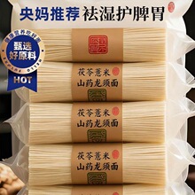 ����޲��ɽș�������漚���F��ɽș��������͵�֬������l