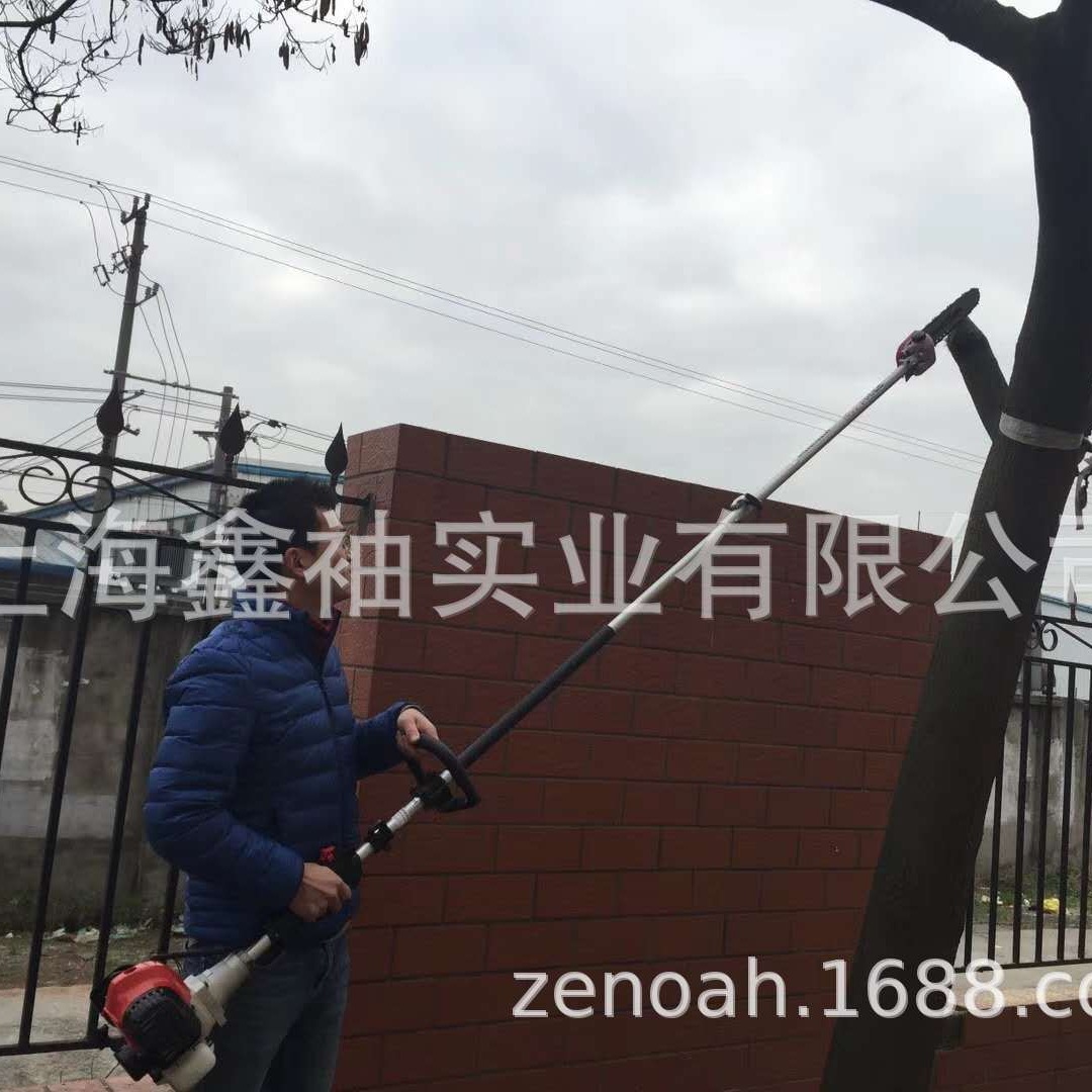 三菱二冲程3米高枝锯TU26可伸缩油锯TU26高空修剪机高杆高空油锯