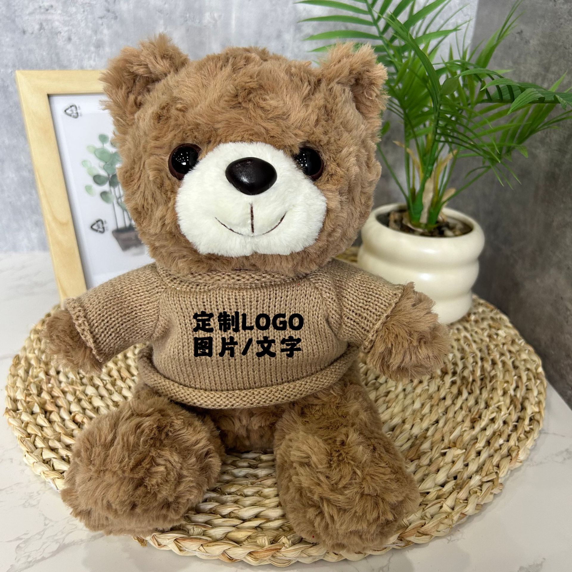 Juguetes de peluche suéter Teddy Bear agarre muñeca regalo corporativo logotipo imprimible chaqueta Teddy Bear muñeca