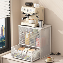 胶囊咖啡机置物架桌面摆放台水杯茶包储物收纳盒底座抽屉式置物柜