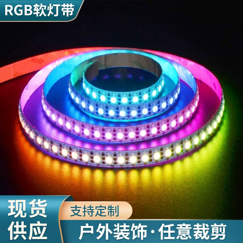 Заводская поставка LED5050RGB мягкий свет с ночным рынком волшебной линии света легко установить гибкий потолочный светильник бар