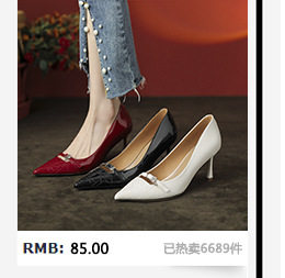 Giày cao gót nữ mũi nhọn bít mũi quai hậu gót 6–8 cm — Màu mơ, Màu tím nhạt, Màu vàng nhạt chi tiết 5