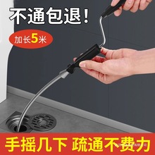 ͨ��ˮ���Ĺ�����ͨ�N���ܵ�������©����̨���f��ͱ���RͰ��ͨ��