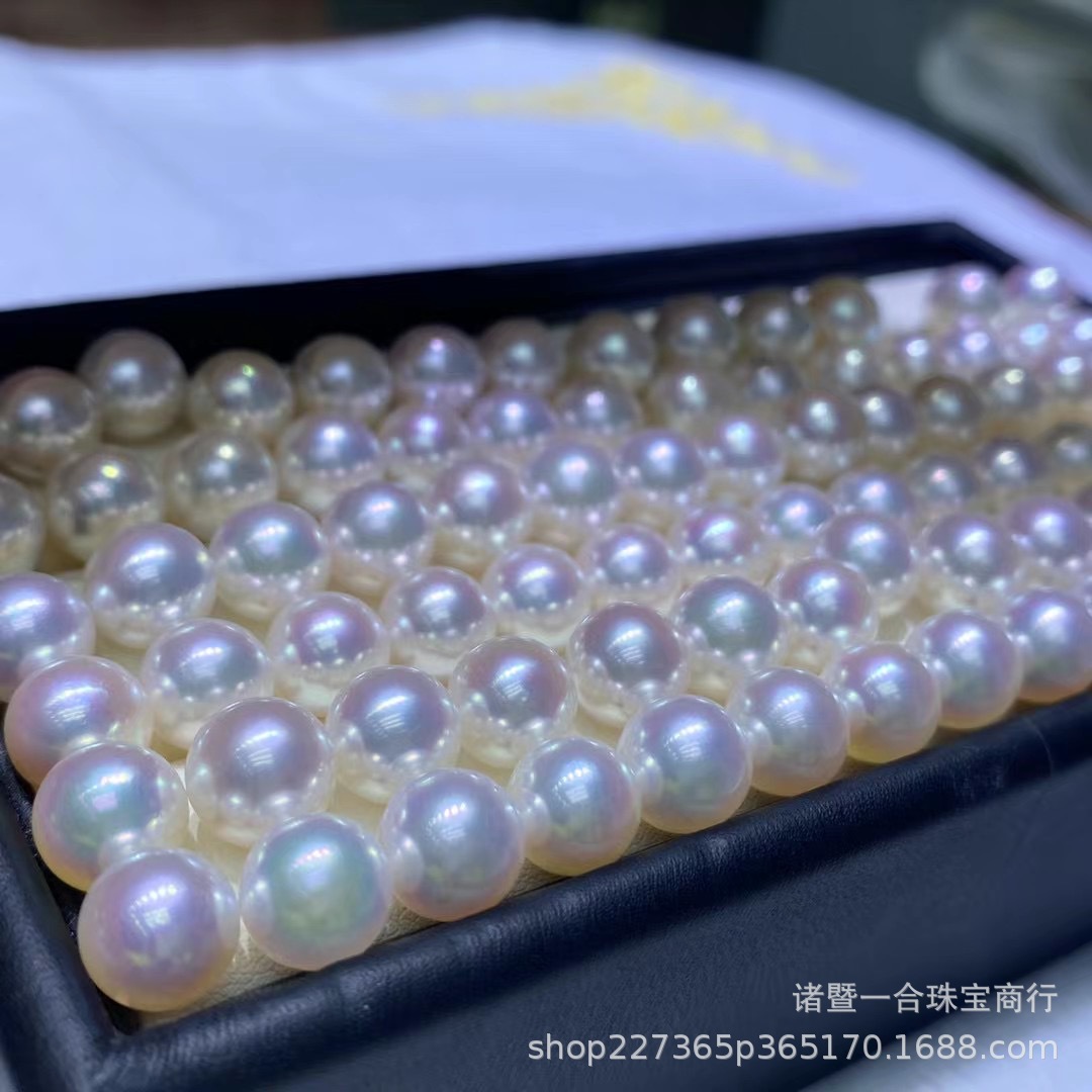 天然日本海水小灯泡akoya珍珠裸珠正圆极光天女批发白透粉颗粒-阿里巴巴