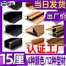 �o���幤�֗l15��ꖽǗl�b��l16��ɴu�տڗl���l�X�Ͻ���߅�l