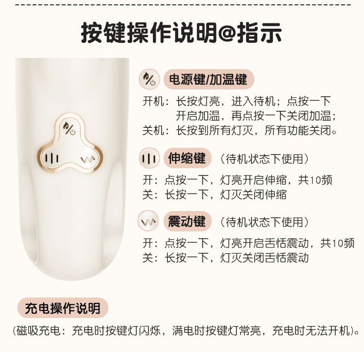 Jiuai Adult Toy Gun Machine Female Masturbation Device Vibrator Massage AV Stick Erotic Sex Toys for Women to Use in the Body — detail image 40