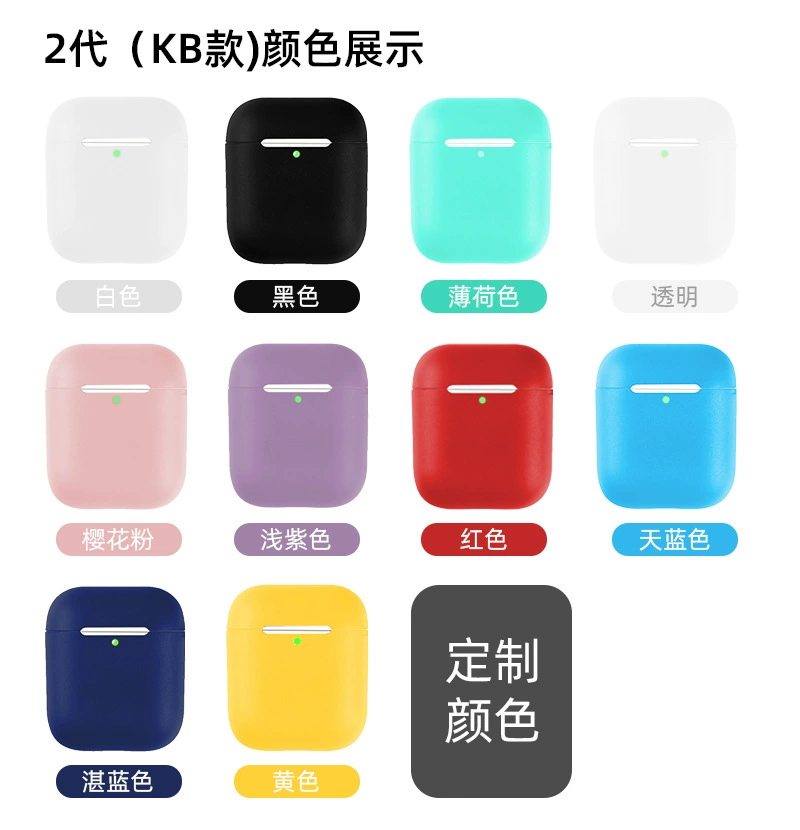 Защитный силиконовый чехол (Apple AirPods 1/2/3/4), эко-силикон, ударопрочный и моющийся