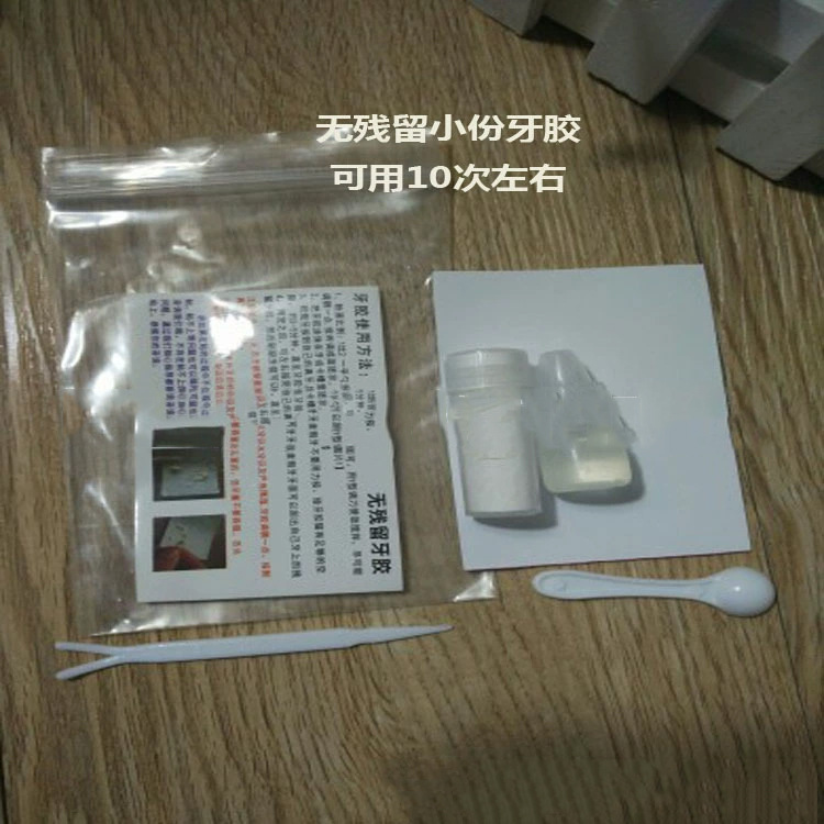 중국산 분말 액상 치발기