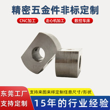 五金工具配件螺丝非标紧固件车床加工CNC数控走心机精密加工定制