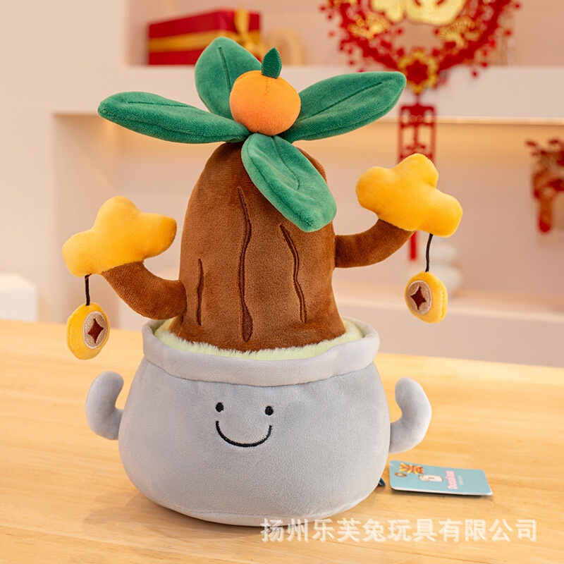 跨境仿真发财树盆栽毛绒玩具摇钱树桌面植物玩偶办公室绿植小摆件|undefined