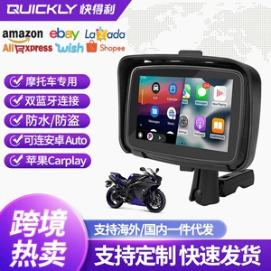 Motosiklet üçün 5 düymlük Simsiz Carplay GPS Naviqator