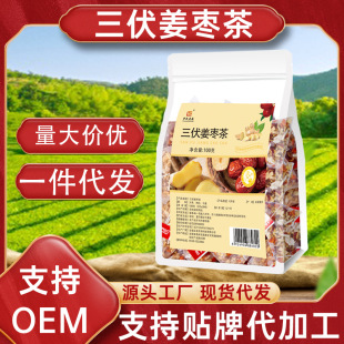 ���������t���躮����ԭ�����B���M�ϻ����������������l���l