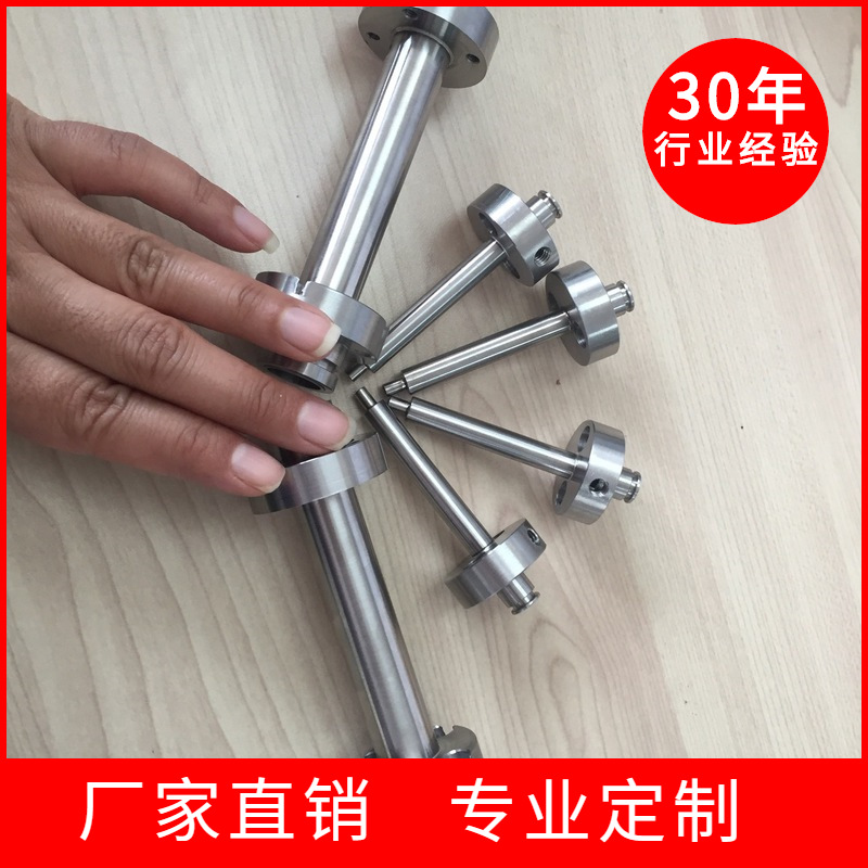 cnc不锈钢精密零件 五金件非标件铣削 机械零部件实验装置制造