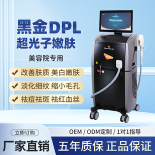 DPL�ڽ𳬹������w�x��ţ�̹�M22������������Ժ���Ì��ÏS��
