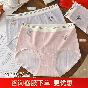 90-125����Ů�o�p���w�㰱�W�I����w�S���dŮʿ���ǃ�ѝ5213��