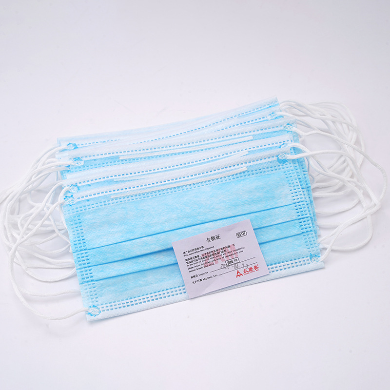 防护口罩一次性三层蓝白防尘花粉防晒雾霾含熔喷高效低阻正品透气