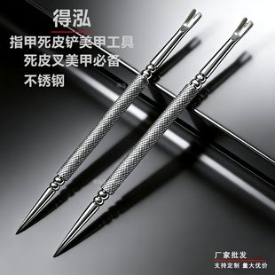 ��Ƥ������ָ�׵��޼���Ƥ�P�p�^����ȥ���|��Ƥ�����׹������b