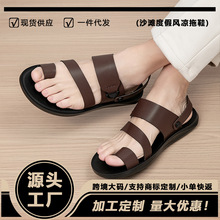 ��ʿʱ����ĥ��ˮ�������жȼ��ļ��ٴ�ɳ̲��������Ьŷ��39-47