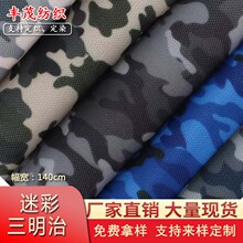 ӡξW۲ ƷҼ ЬϏSֱN r񌍻