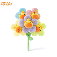 新品彩色噜噜花毛绒玩具假花束公仔节日礼物安抚娃娃周边摆件批发