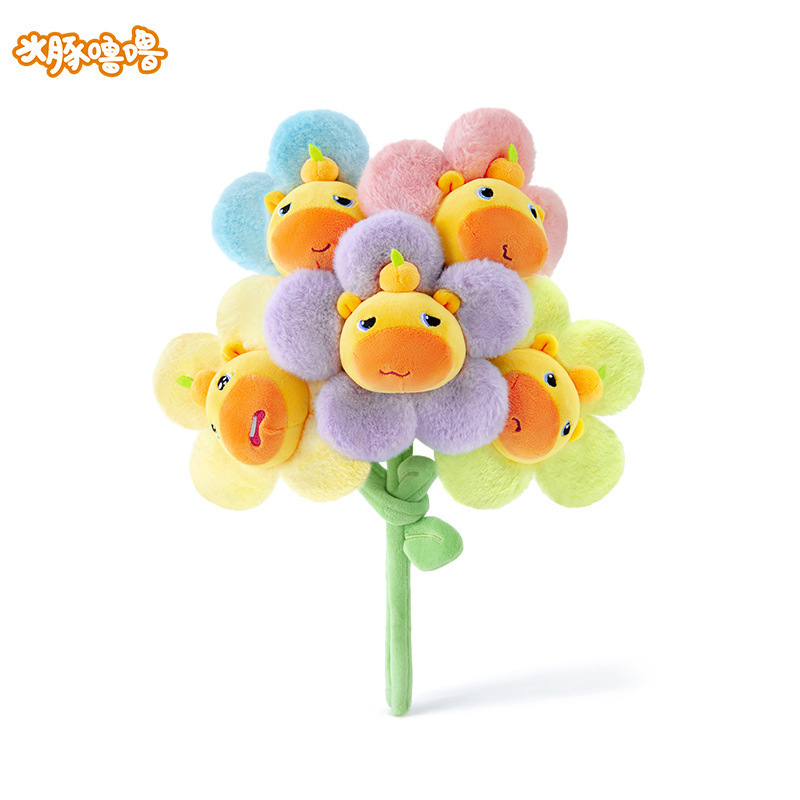 新品彩色噜噜花毛绒玩具假花束公仔节日礼物安抚娃娃周边摆件批发|undefined