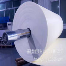 白色IXPE泡棉箱包内衣内衬尿袋白色PE棉电子光面IXPE白色海绵卷材