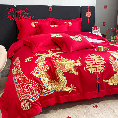 High-end dragon and phoenix wedding four-piece set, bright red embroidered quilt cover, wedding bedding, dowry wedding room